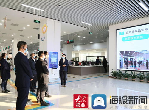 公安部第三研究所調研組赴鄒平市政務服務大廳調研電子化改革與新材技術推廣