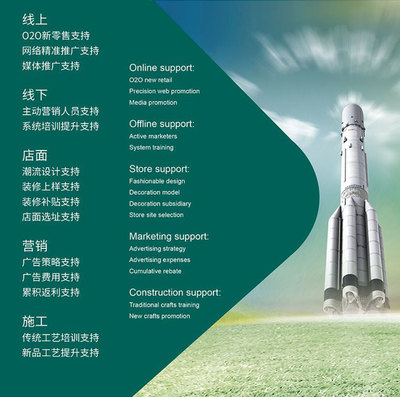 廣州建博會(huì)蘭舍硅藻泥耀世登場(chǎng)，引領(lǐng)新材料技術(shù)推廣新浪潮