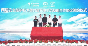 小鵬發布購車補貼新政，特斯拉回應“偷工減料”質疑，新材料技術加速推廣