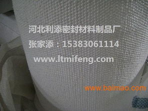 工業(yè)石棉布（3mm）的綜合指南 無塵品質(zhì)、價(jià)格與生產(chǎn)廠家解析